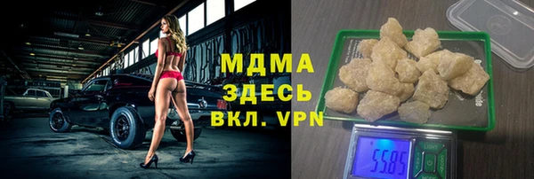 хмурый Верхнеуральск