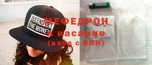 хмурый Верхнеуральск