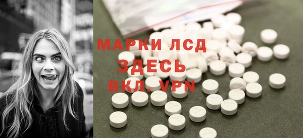 хмурый Верхнеуральск