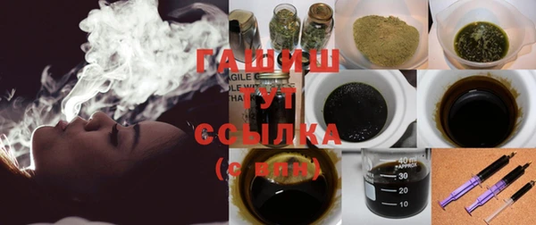 хмурый Верхнеуральск
