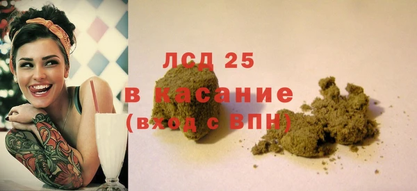 хмурый Верхнеуральск