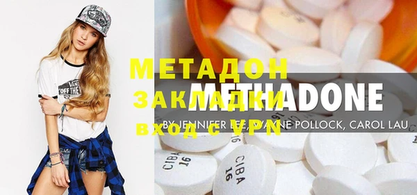 герыч Верея