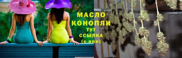 синтетический гашиш Ижевск