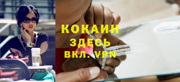 хмурый Верхнеуральск