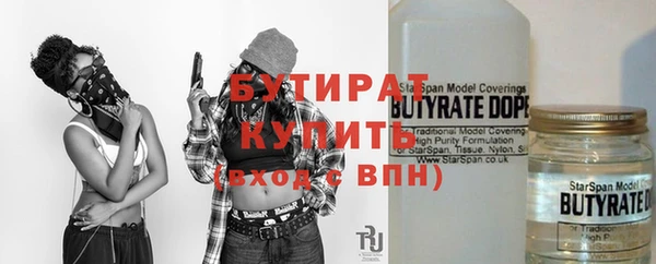 хмурый Верхнеуральск