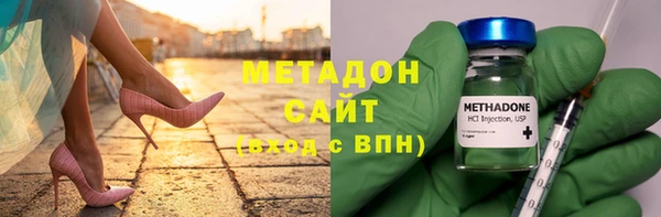 герыч Верея