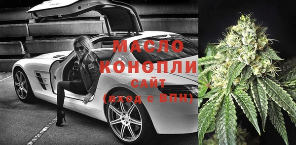 герыч Верея