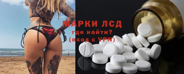 эйфоретик Верхний Тагил