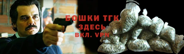 герыч Верея