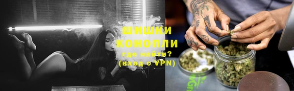 хмурый Верхнеуральск