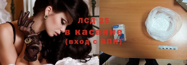 герыч Верея