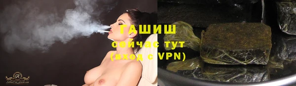 хмурый Верхнеуральск