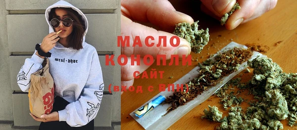 синтетический гашиш Ижевск