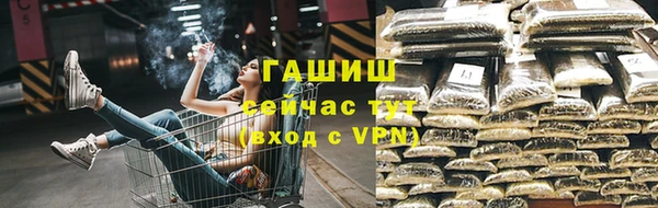 хмурый Верхнеуральск