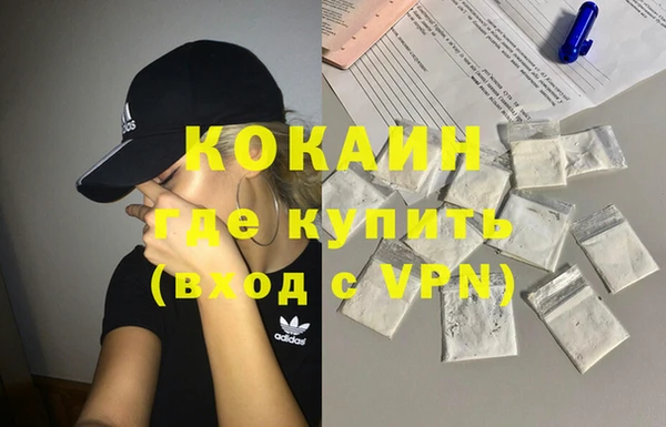 хмурый Верхнеуральск