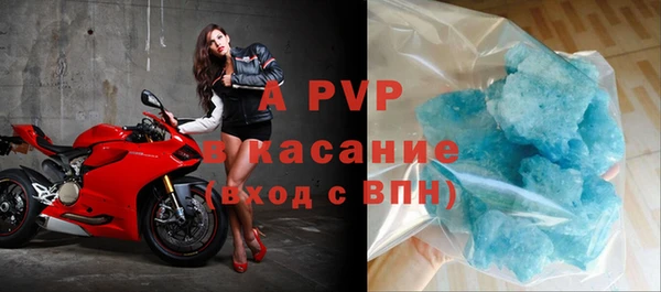 хмурый Верхнеуральск