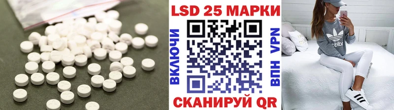 хочу наркоту  Бугуруслан  Лсд 25 экстази ecstasy 