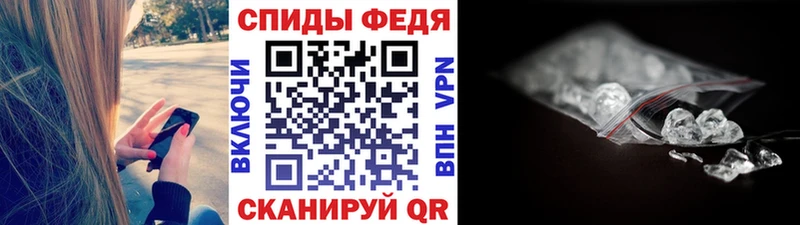 МЕТАМФЕТАМИН витя  что такое   Бугуруслан 