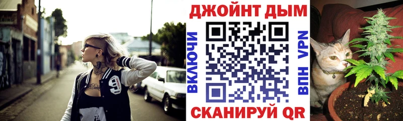 Конопля Amnesia  Бугуруслан 