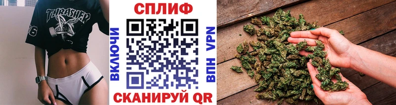 Бошки Шишки Bruce Banner Бугуруслан